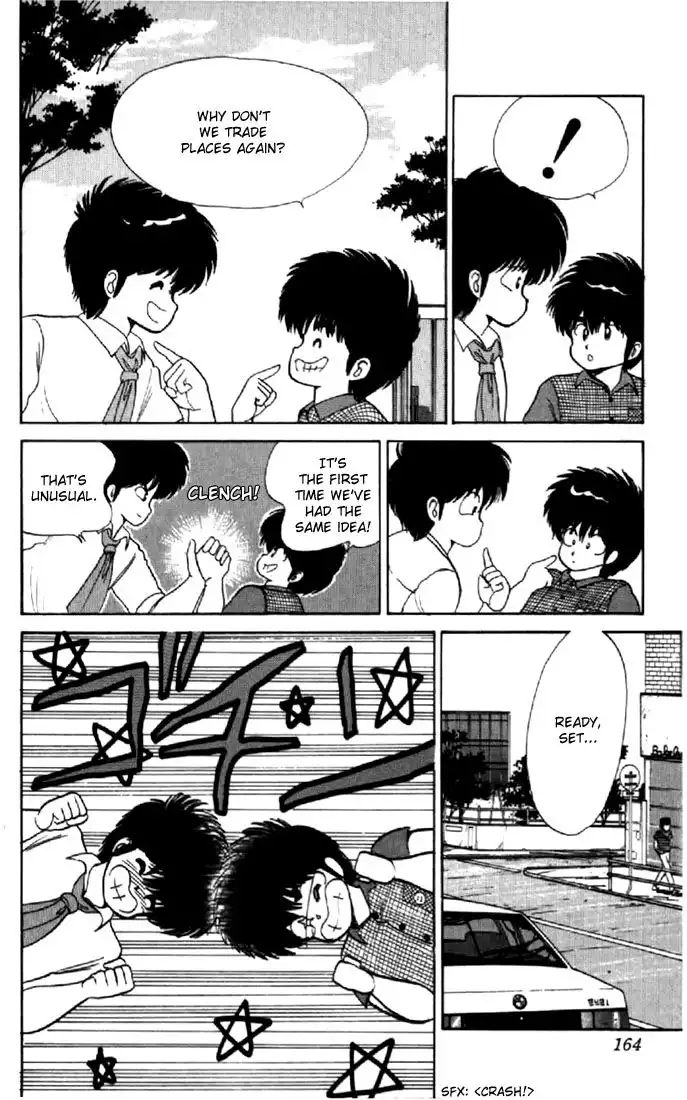 Kimagure Orange Road Chapter 68 6